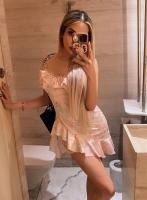 611859207: Chica busca chico en Ciudad Real