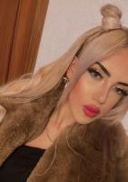 611222859: Chica busca chico en Sevilla