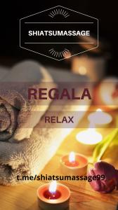 604103364: Chica busca chico en Madrid