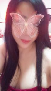 623284966: Chica busca chico en Gerona