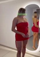 631959142: Chica busca chico en Lugo