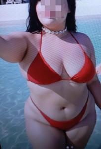 614867243: Chica busca chico en Granada