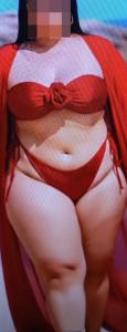 614867243: Chica busca chico en Granada