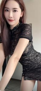 623284966: Chica busca chico en Gerona