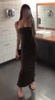 631209481: Chica busca chico en Pontevedra