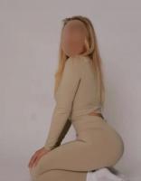 643267924: Chica busca chico en Cádiz
