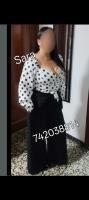 742038814: Chica busca chico en León