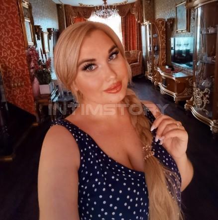 614257030: Chica busca chico en Barcelona
