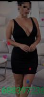 624776355: Chica busca chico en Granada