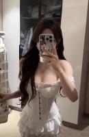 612222312: Chica busca chico en Barcelona