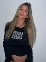 607435713: Chica busca chico en Mallorca