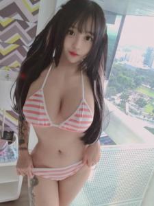 632475987: Chica busca chico en Guipúzcoa