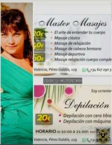 617290310: Chica busca chico en Valencia