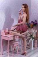 600830487: Chica busca chico en Barcelona