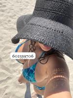 602339706: Chica busca chico en Orense