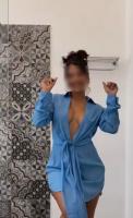 742035348: Chica busca chico en La Coruña