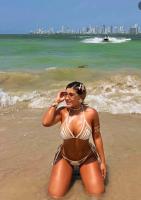 631445336: Chica busca chico en Cádiz