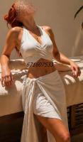 671607533: Chica busca chico en Barcelona