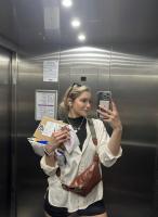 641126264: Chica busca chico en Gerona