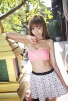 642335863: Chica busca chico en Valencia