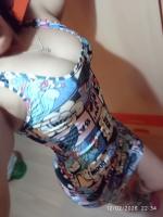 643545720: Chica busca chico en Ciudad Real