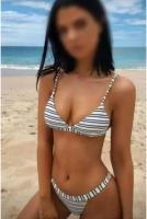 641410187: Chica busca chico en Zaragoza
