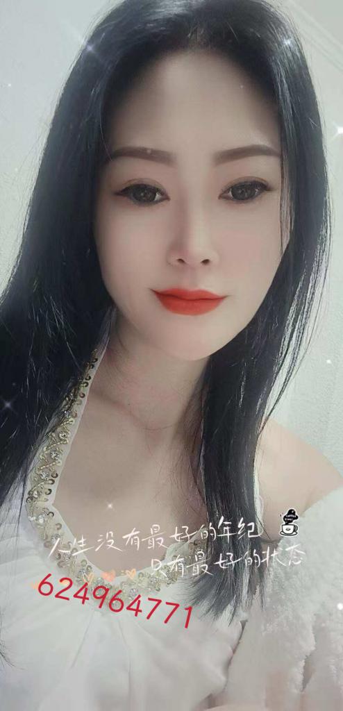 624964771: Chica busca chico en Zaragoza