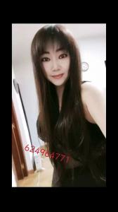 624964771: Chica busca chico en Zaragoza