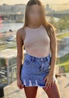 679367383: Chica busca chico en Madrid