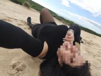 641081765: Chica busca chico en Málaga