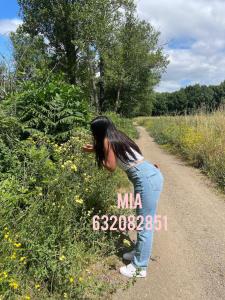 614265749: Chica busca chico en Cádiz