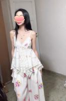 663581777: Chica busca chico en Guipúzcoa