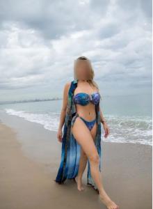 Chica busca chico en Las Palmas: 