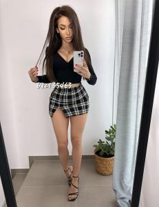 Chica busca chico en La Coruña: 