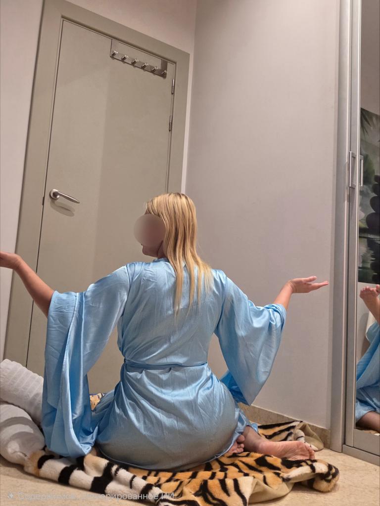 Chica busca chico en Sevilla: Chica busca chico