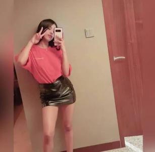 666107616: Chica busca chico en Tarragona