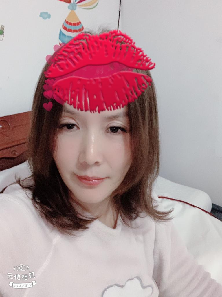 Chica busca chico en Lérida: 