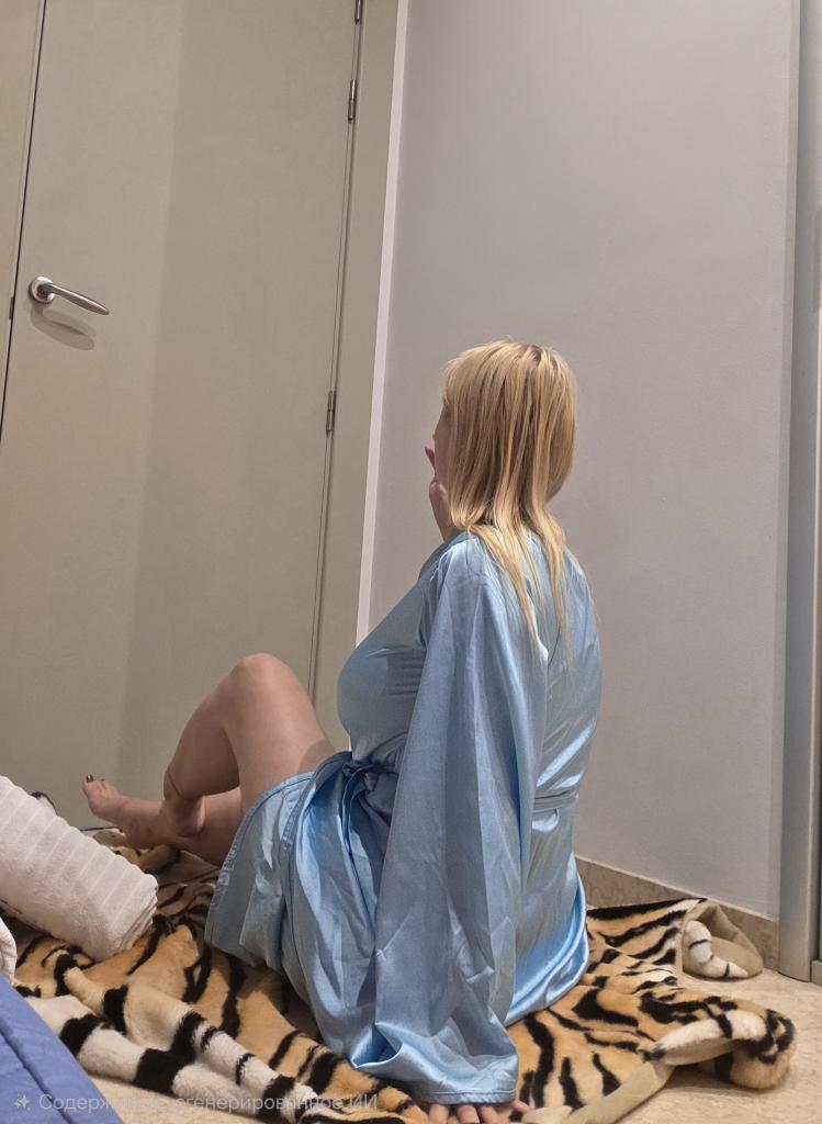 Chica busca chico en Sevilla: 