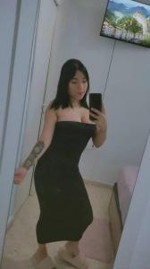 Chica busca chico en Sevilla: 