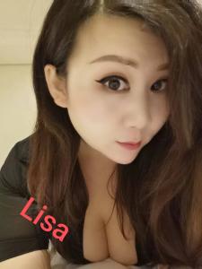 Chica busca chico en Tenerife: 