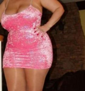 Chica busca chico en Sevilla: 