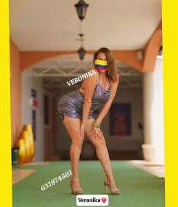 631974561: Chica busca chico en Alicante
