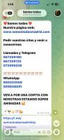 660453556: Chica busca chico en Madrid