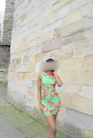 647654071: Chica busca chico en Vizcaya