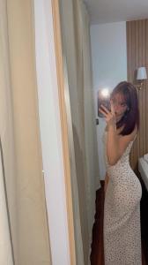 642730172: Chica busca chico en La Coruña