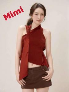 669547079: Chica busca chico en Gerona