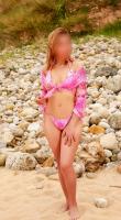 603237928: Chica busca chico en Cantabria