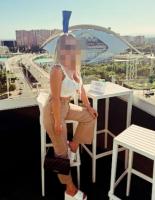 633080373: Chica busca chico en Ciudad Real