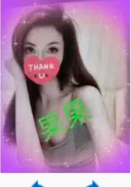 Chica busca chico en Almería: 