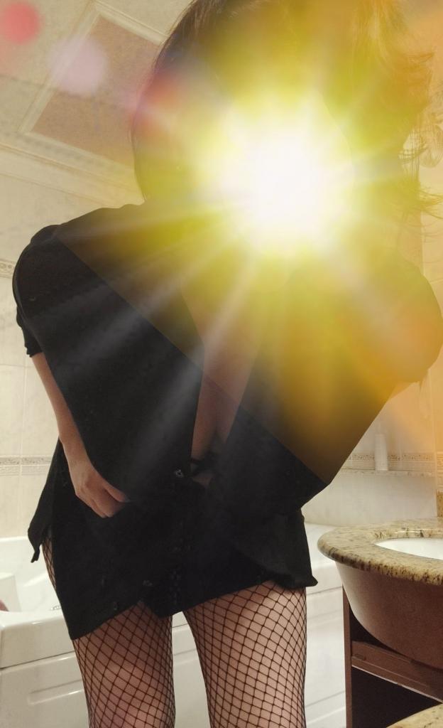 Chica busca chico en Guipúzcoa: 